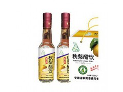 广东清远梨醋饮料厂家|康阳食品|安徽梨醋饮