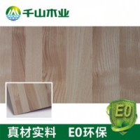 湖南家具板材_加工家具板材_千山木业(优质