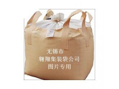 翱翔集装袋（无锡市翱翔集装袋公司）品牌