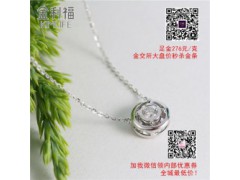 钻石项链价格,【金利福】,宁夏钻石项链