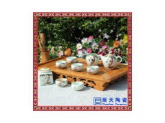 陶瓷茶具  陶瓷定制手绘茶具  青花瓷茶具