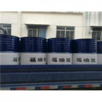 上海环保型防锈油