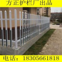 滁州PVC园区绿化围栏，全椒PVC草坪护栏，新