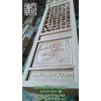 天宏木工艺品(图),中式仿古门窗厂家,中式仿