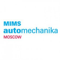 2018年莫斯科国际汽车零配件、售后服务及设