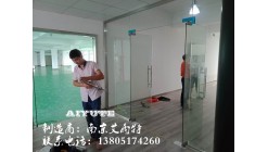 南京钢化玻璃门
