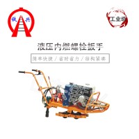 信阳YLB-700液压双头螺丝机保质保价