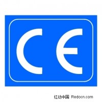 电源适配器CE认证 欧盟 包清关 CE认证价格