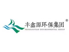 广州钢厂涤纶针刺毡加盟「江苏丰鑫源滤袋供应」品牌