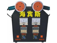 磁焊机-高频磁力焊机-微波焊机-高频电磁热熔焊机-电磁焊机