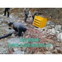 云南凤庆矿山开采设备劈裂机生产厂家