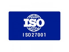 北滘企业做ISO50430办理流程