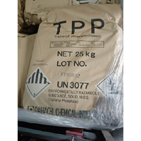 苏州普乐菲供应日本大八阻燃剂TPP 115-86-6