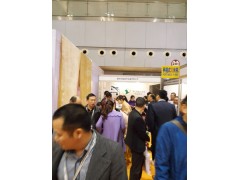 2022深圳国际焙烤展览会/深圳烘焙展