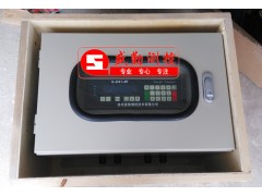 Q-2001皮带秤仪表-Q-2001皮带秤积算器